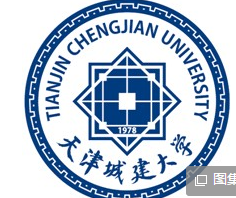 2018天津城建大学考研复试分数线（含2016-2018年）