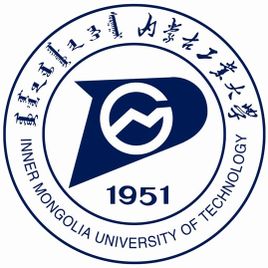 2019内蒙古工业大学研究生分数线（含2016-2019历年复试）