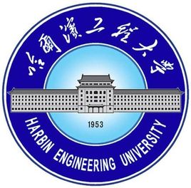 2018哈尔滨工程大学考研复试分数线（含2016-2018年）