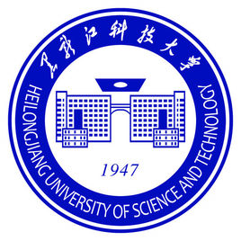 2018黑龙江科技大学考研复试分数线（含2016-2018年）