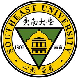 2019东南大学研究生分数线（含2016-2019历年复试）