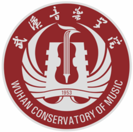 2019武汉音乐学院研究生分数线（含2016-2019历年复试）