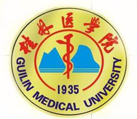 2019桂林医学院研究生分数线（含2016-2019历年复试）