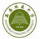 2019西南林业大学研究生分数线（含2016-2019历年复试）
