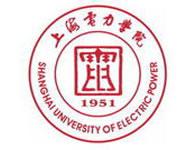 2019上海电力学院专业排名及分数线_王牌专业名单