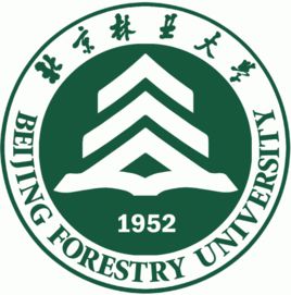 2019北京林业大学有哪些专业-什么专业比较好