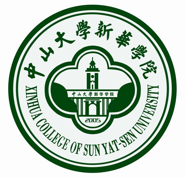 2019中山大学新华学院是公办还是民办大学？