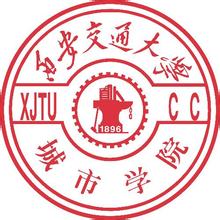 2018-2019陕西独立学院排名