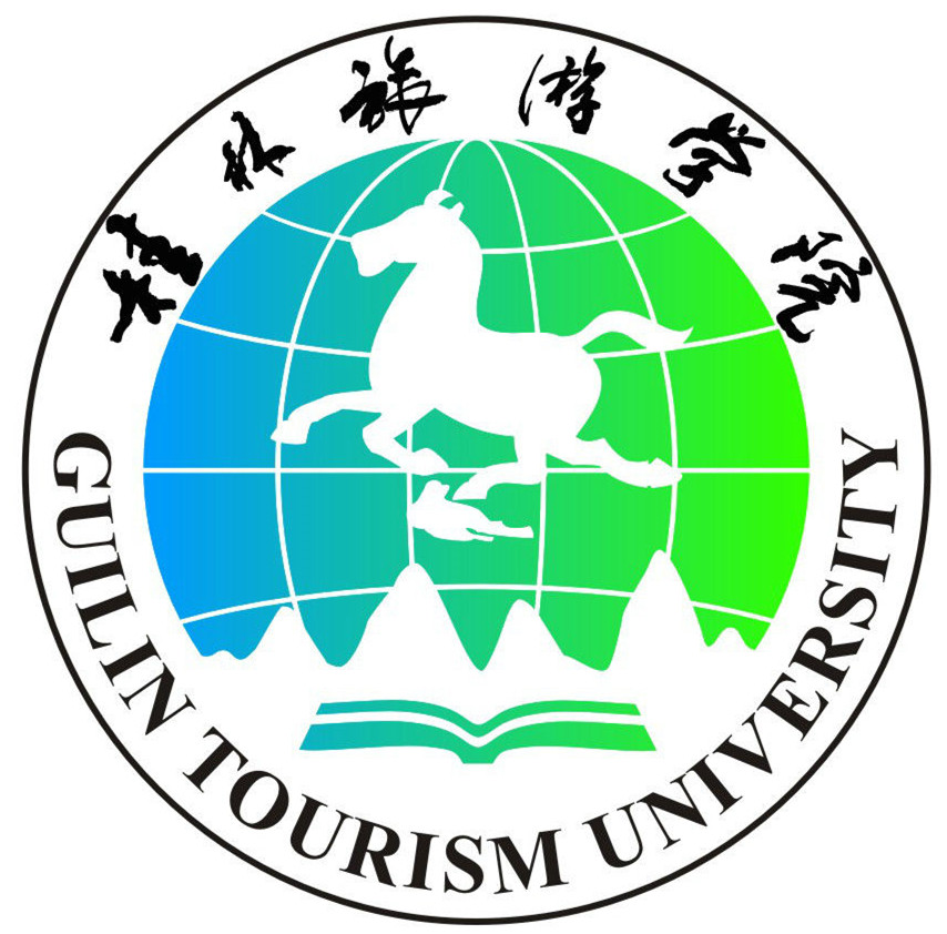 2019桂林旅游学院专业排名及分数线_王牌专业名单