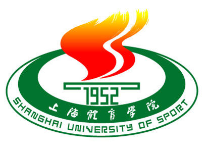 2018-2019上海体育类大学排名