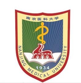 2019南京医科大学有哪些专业-什么专业比较好