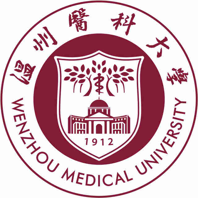 2019温州医科大学有哪些专业-什么专业比较好