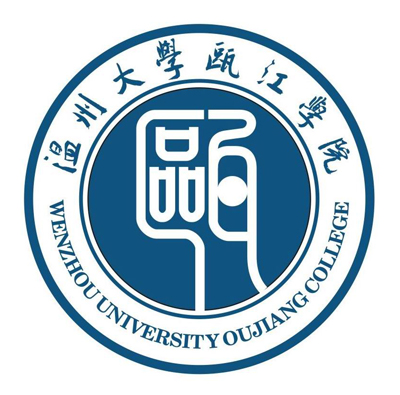 2019温州大学瓯江学院有哪些专业-什么专业比较好