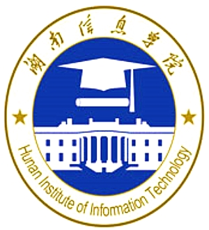 2019湖南信息学院是公办还是民办大学？