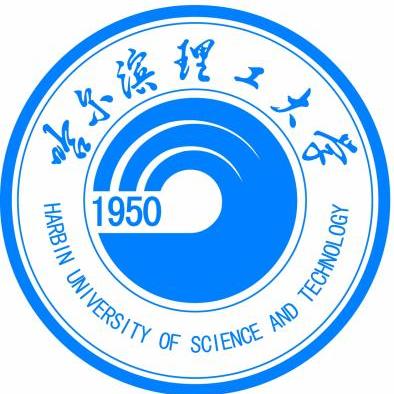 2019哈尔滨理工大学最好的10大热门专业排名