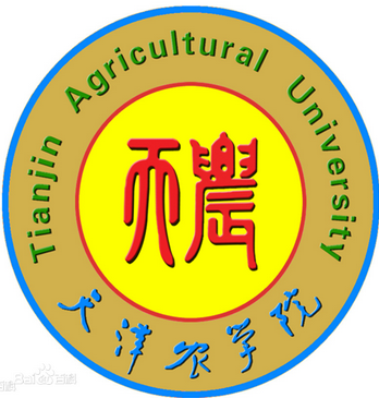 2019天津农学院最好的10大热门专业排名