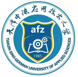 2019天津中德应用技术大学全国排名第703名_天津第15名（最新）