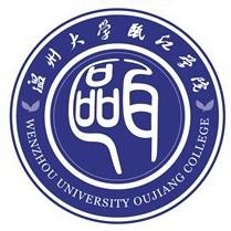 2019温州大学瓯江学院最好的10大热门专业排名