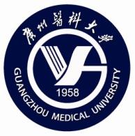 2019广州医科大学最好的10大热门专业排名