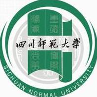 2019四川师范大学最好的10大热门专业排名
