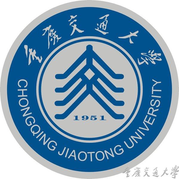 2019重庆交通大学最好的10大热门专业排名