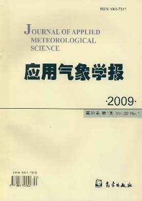 2019应用气象学专业怎么样_学什么_前景好吗