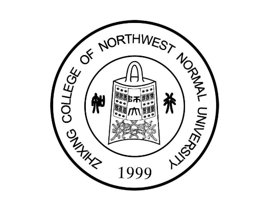 西北师范大学知行学院排名2019独立学院排行第46名