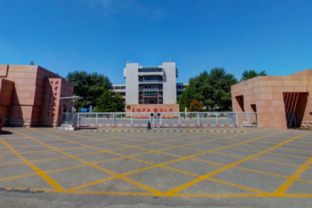 内蒙古科技大学是几本_内蒙古科技大学是一本还是二本