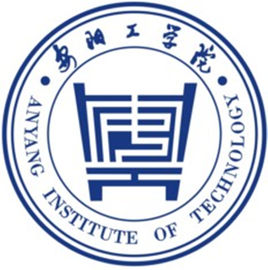 2019安阳工学院录取分数线预估（含2006-2018历年分数线）