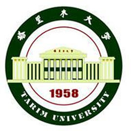 2018塔里木大学录取分数线预估_2006-2016塔里木大学历年分数线
