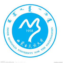 2019内蒙古民族大学专业排名及分数线_王牌专业名单