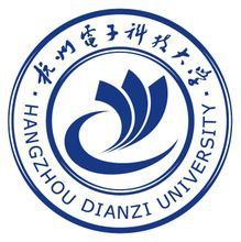杭州电子科技大学信息工程学院是几本_是二本还是三本大学？