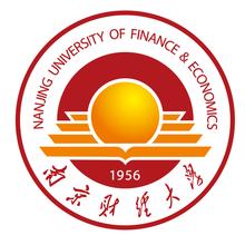 2019南京财经大学专业排名及分数线_王牌专业名单
