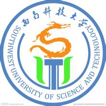 2018-2019绵阳最好大学排名10强