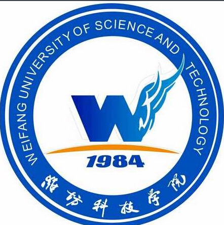 2019潍坊科技学院专业排名及分数线_王牌专业名单