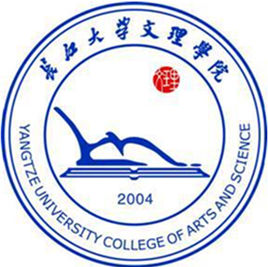 长江大学自考专业有哪些