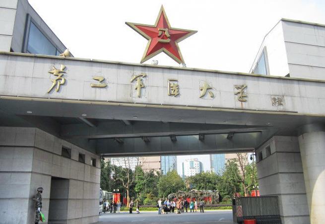 2019上海有哪些军校-上海军校名单